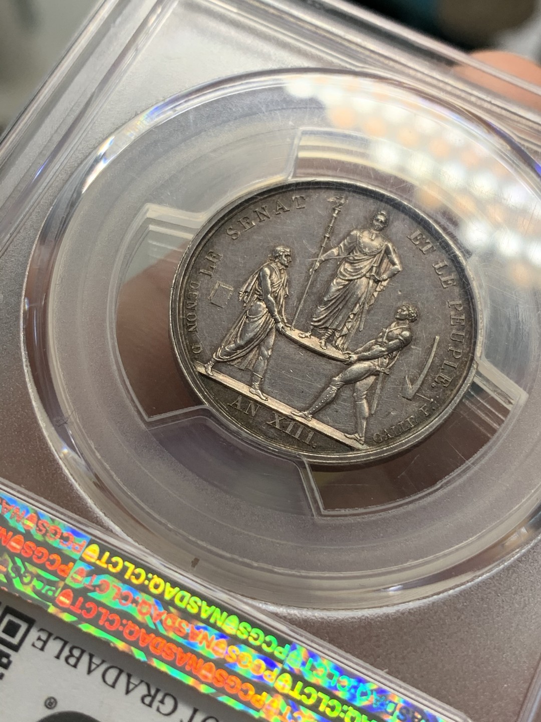 《竞宝斋》第67场-本周日，周一，周四.3场连拍（全场不限金额包邮） PCGS SP-AU92 法国1804年拿破仑一世登基纪念银章少见品种