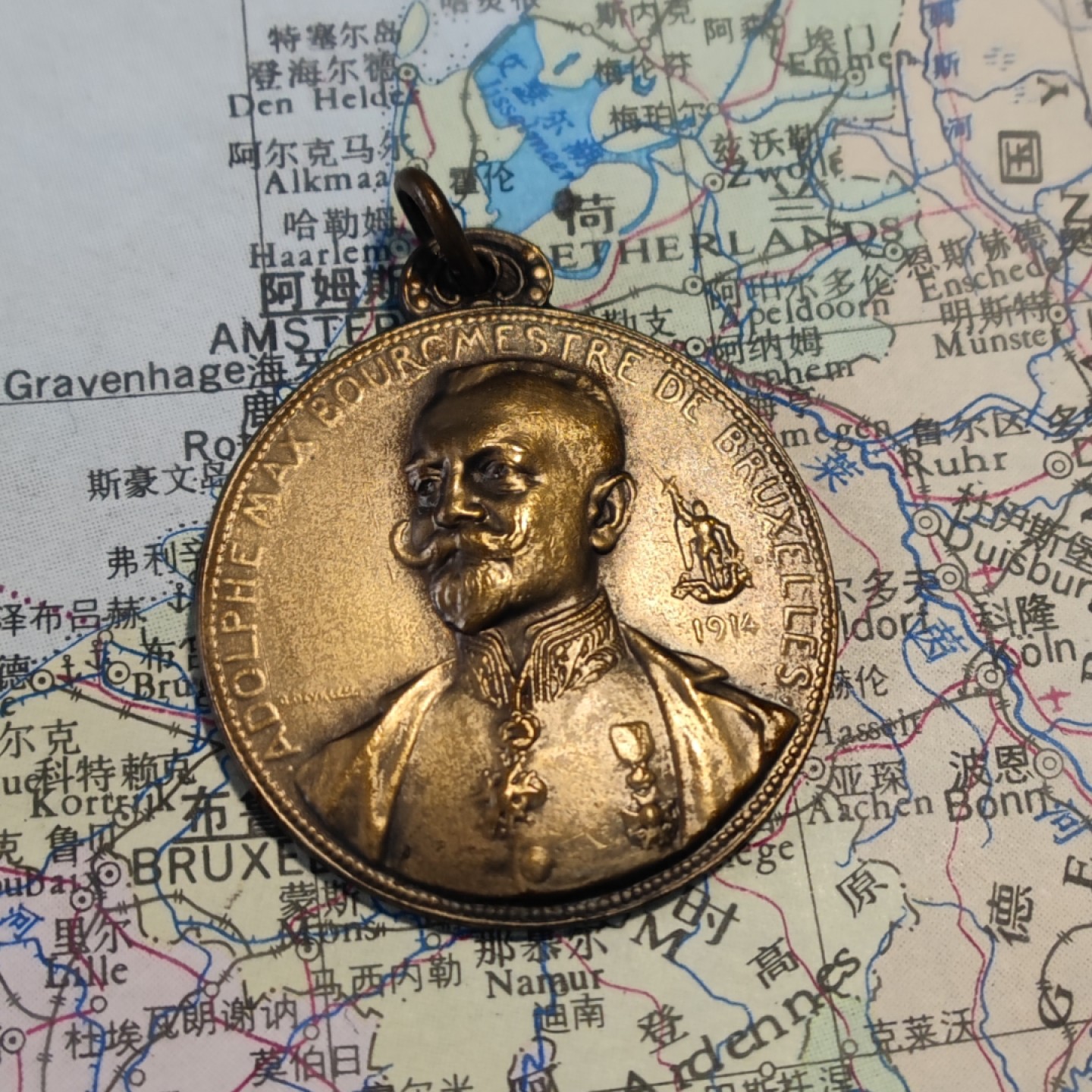 gush小明220626 比利时1914马克斯.博戈马斯特勋章