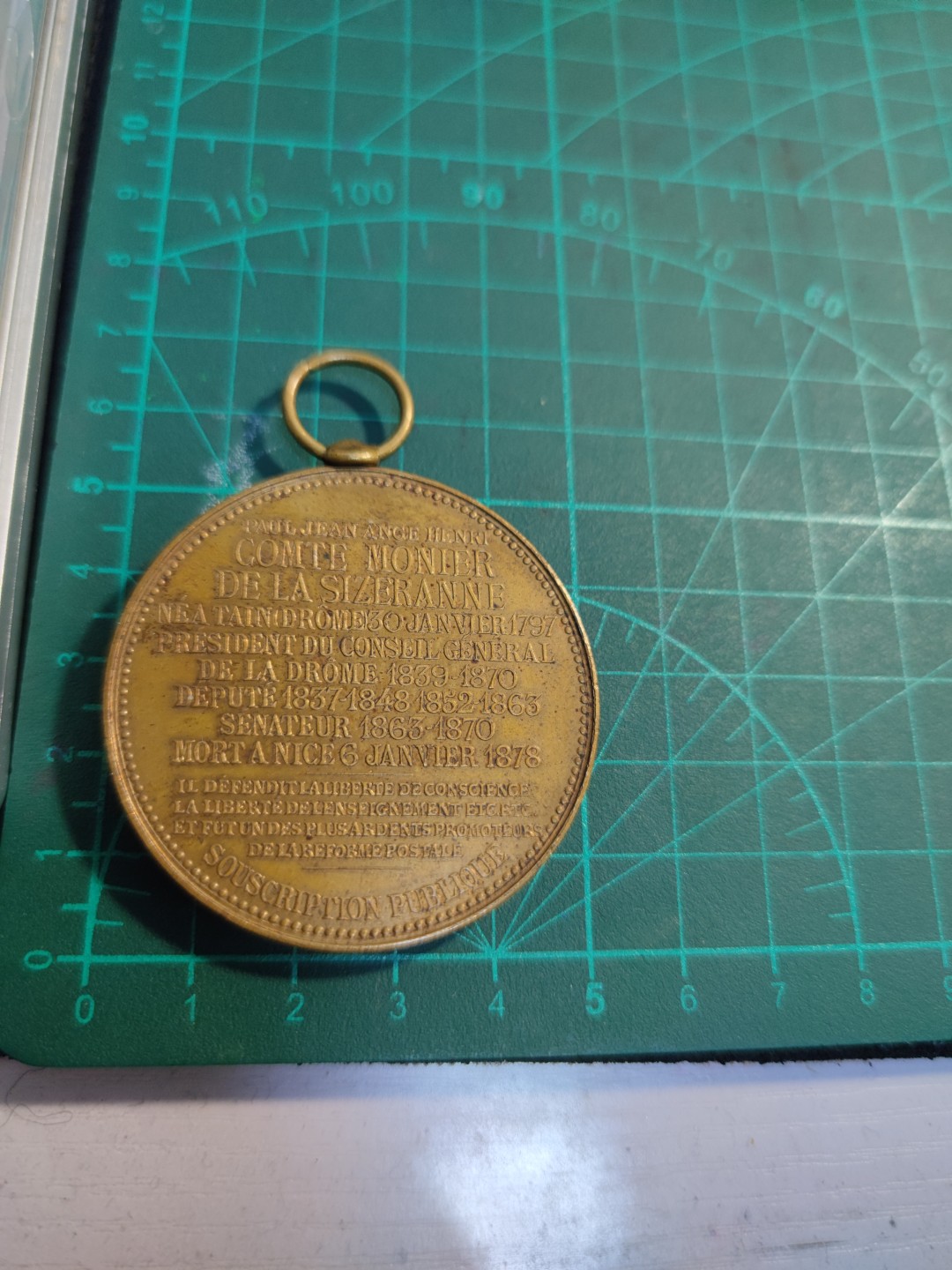 gush小明220626 法国政治家铜章1878