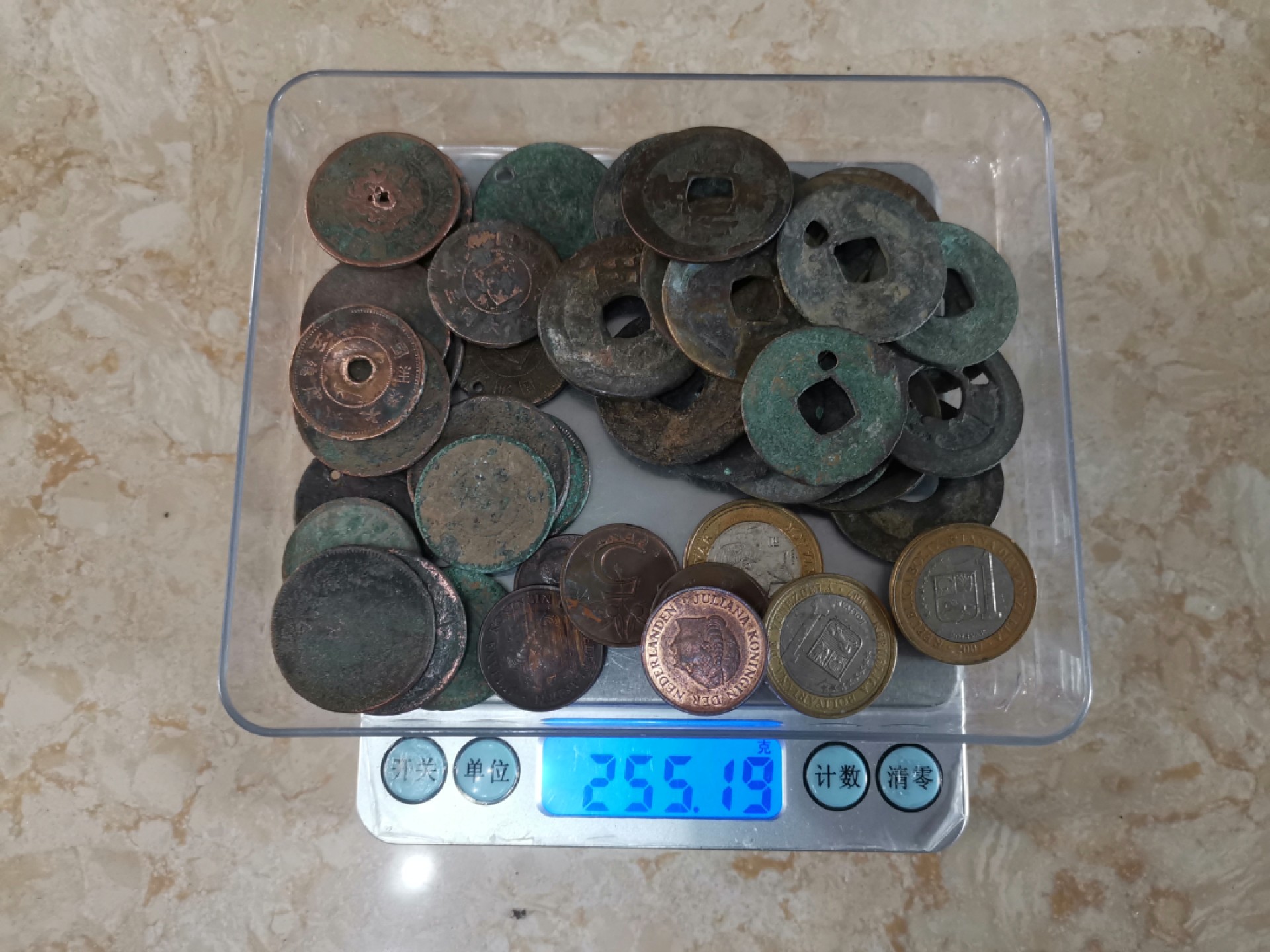 世界勋奖徽章拍卖第18期 特价钱币半斤