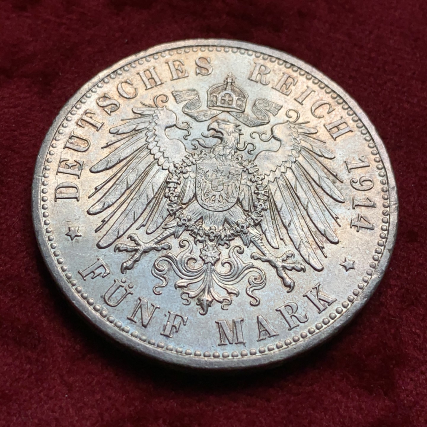 《竞宝斋》第67场-本周日，周一，周四.3场连拍（全场不限金额包邮） 德国 1914年 普鲁士 威廉二世 戎装 5马克 银币 淡彩包浆 光线十足