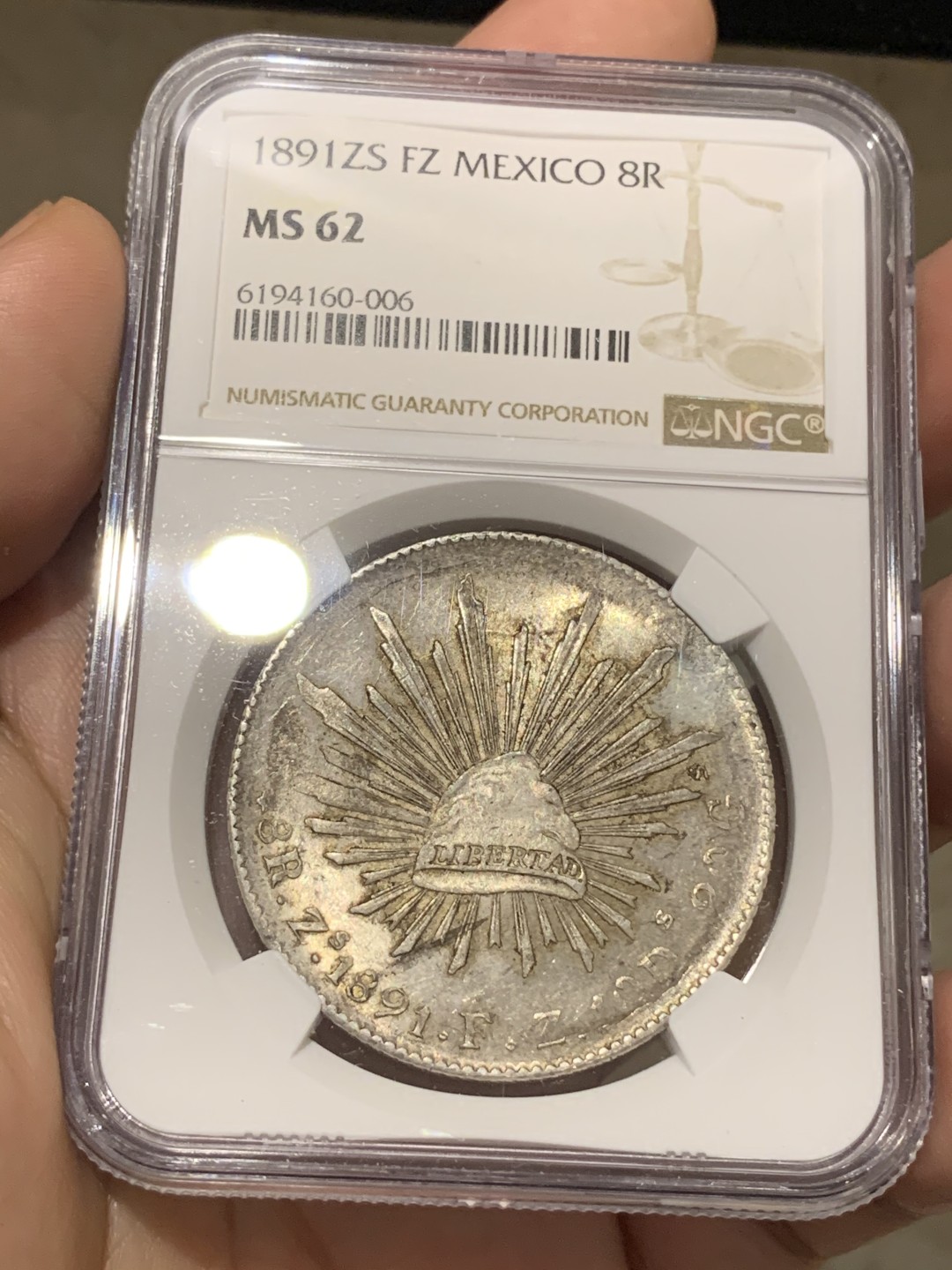 《竞宝斋》第67场-本周日，周一，周四.3场连拍（全场不限金额包邮） NGC MS62 墨西哥 1891年 花边 鹰洋 银币 双面原味包浆 底光好 收藏佳品