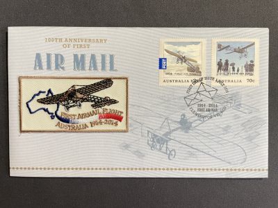 【第18期】莲池国际邮品拍卖 - 【澳大利亚】2014 首个航空邮件100周年 套票限量珍贵官封 贴有无纺布立体图案 发行价很高