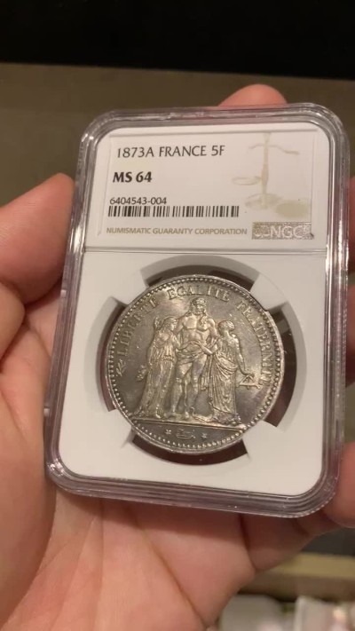 《竞宝斋》第67场-本周日，周一，周四.3场连拍（全场不限金额包邮） NGC-MS64 法国1873年 大力神 5法郎大银币 顶级品相了 卖一粒少一粒