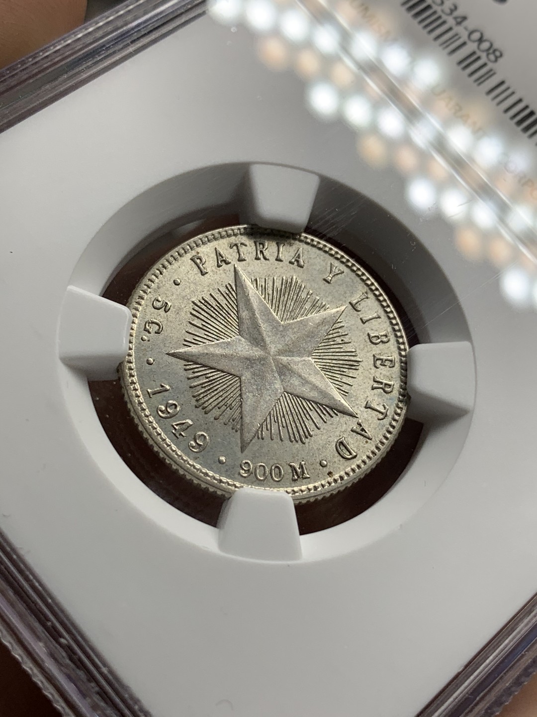 《竞宝斋》第67场-本周日，周一，周四.3场连拍（全场不限金额包邮） NGC-MS62 古巴 1949年 大五星 20分银币 非常漂亮的小毫子 