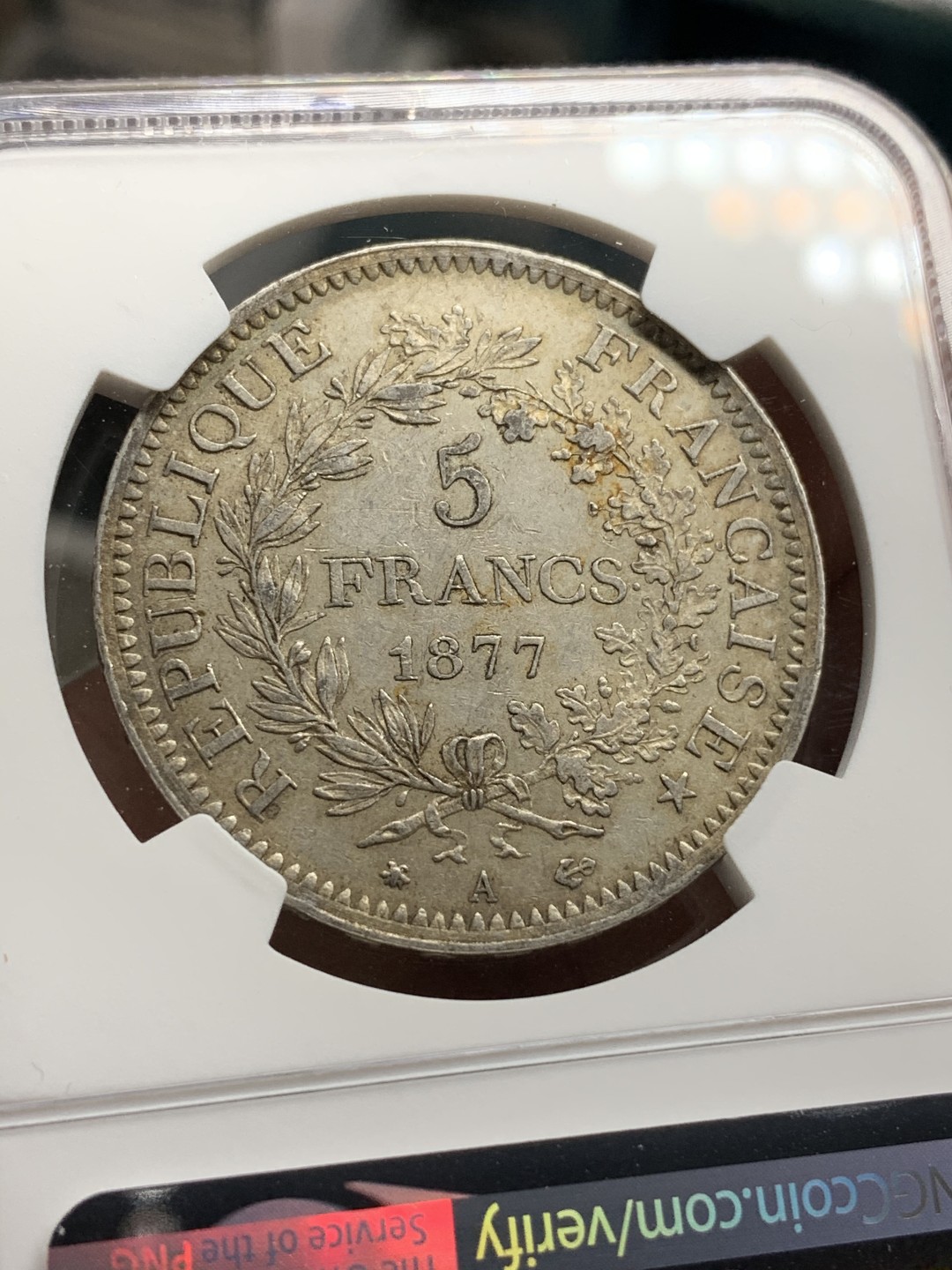 《竞宝斋》第67场-本周日，周一，周四.3场连拍（全场不限金额包邮） NGC-AU53 法国1877年 大力神 5法郎大银币 老包浆 底板也不错