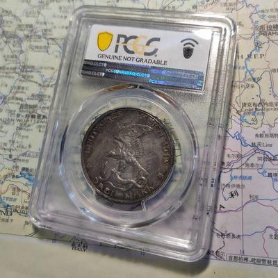 gush小明220626 PCGS普鲁士胜利3马克银币