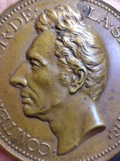 gush小明220626 法国政治家铜章1878