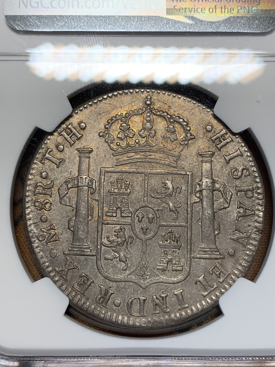 《竞宝斋》第67场-本周日，周一，周四.3场连拍（全场不限金额包邮） NGC AU58 西属 墨西哥1809年 费七 8瑞尔 大银币 脸上的婴儿肥还在 正反全深打 很不错