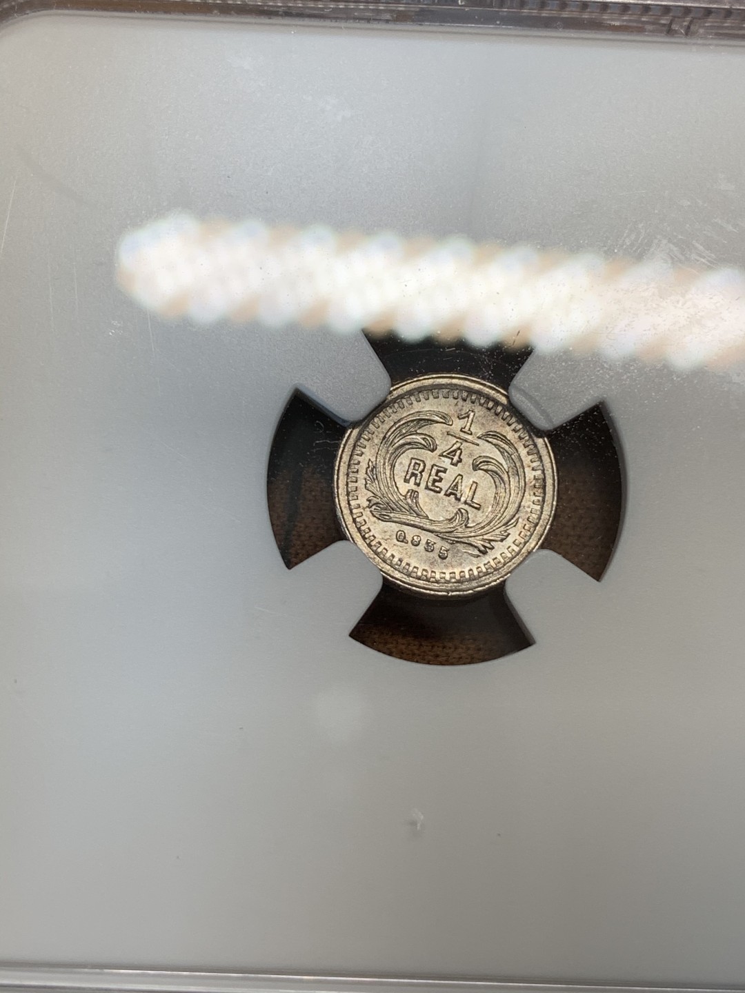 《竞宝斋》第67场-本周日，周一，周四.3场连拍（全场不限金额包邮） NGC-MS64危地马拉1884年1/4R小银币