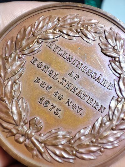 gush小明220626 瑞典1875斯德哥尔摩剧院纪念铜章