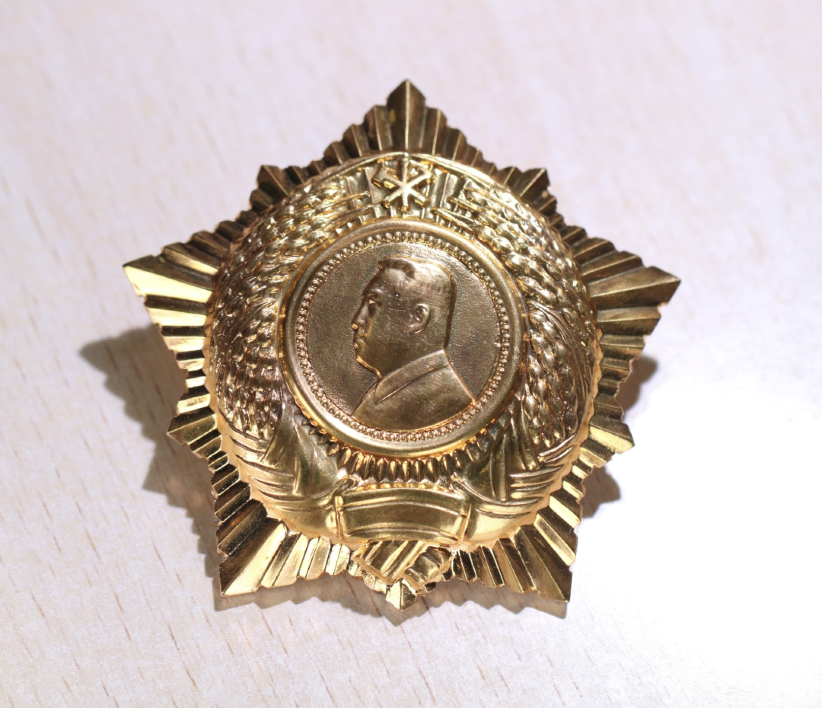 大猫徽章拍卖第195期 朝鲜🇰🇵金日成勋章