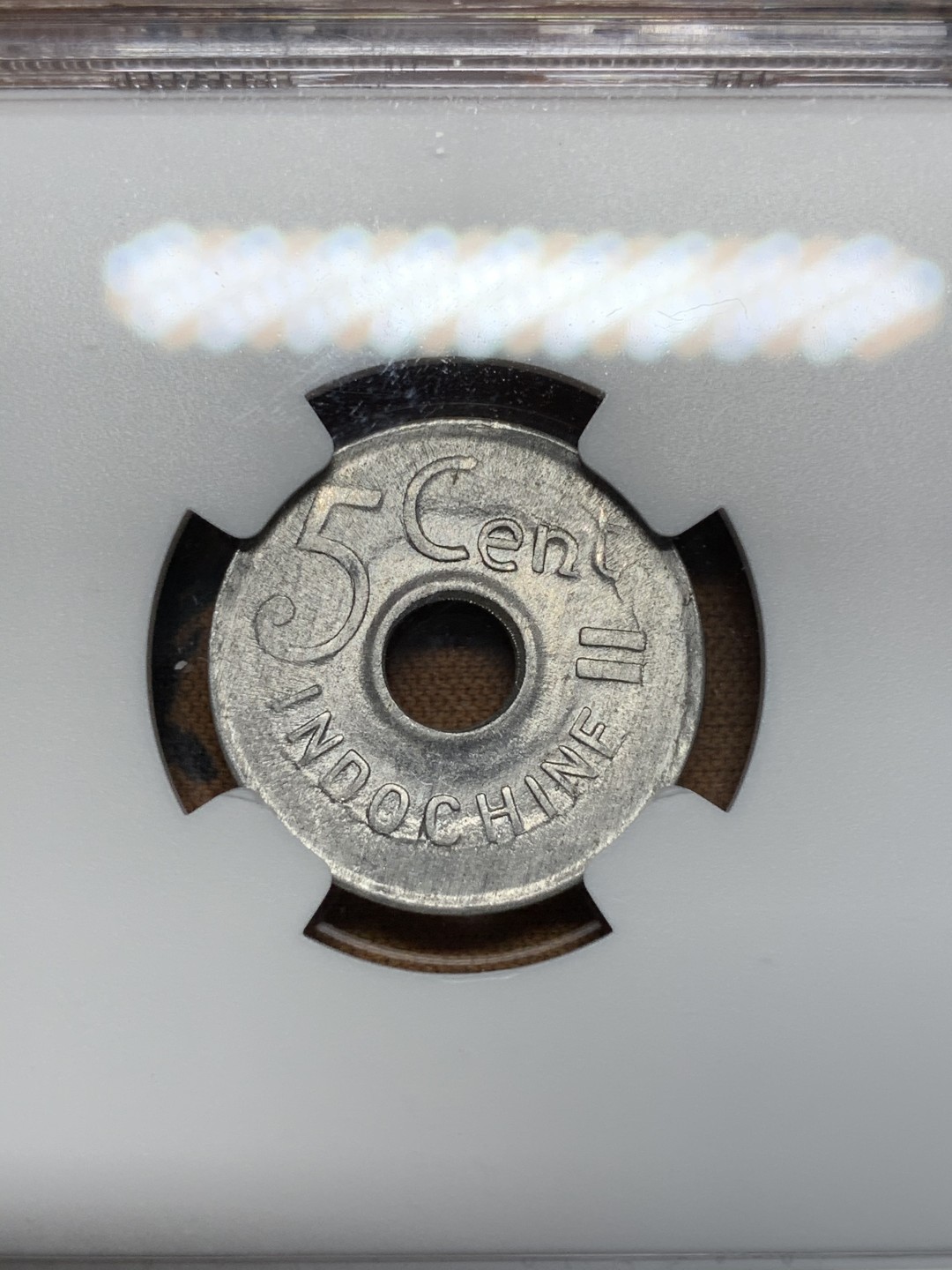 《竞宝斋》第67场-本周日，周一，周四.3场连拍（全场不限金额包邮） NGC-MS64 法国印度支那 1943年 5分 铝币 也是属于坐洋系列晚期的一个辅币