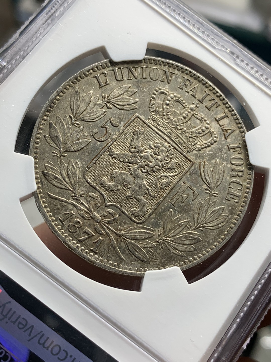 《竞宝斋》第67场-本周日，周一，周四.3场连拍（全场不限金额包邮） NGC-AU55 比利时 1871年 利奥波得二世 5法郎 大银币 好品带光