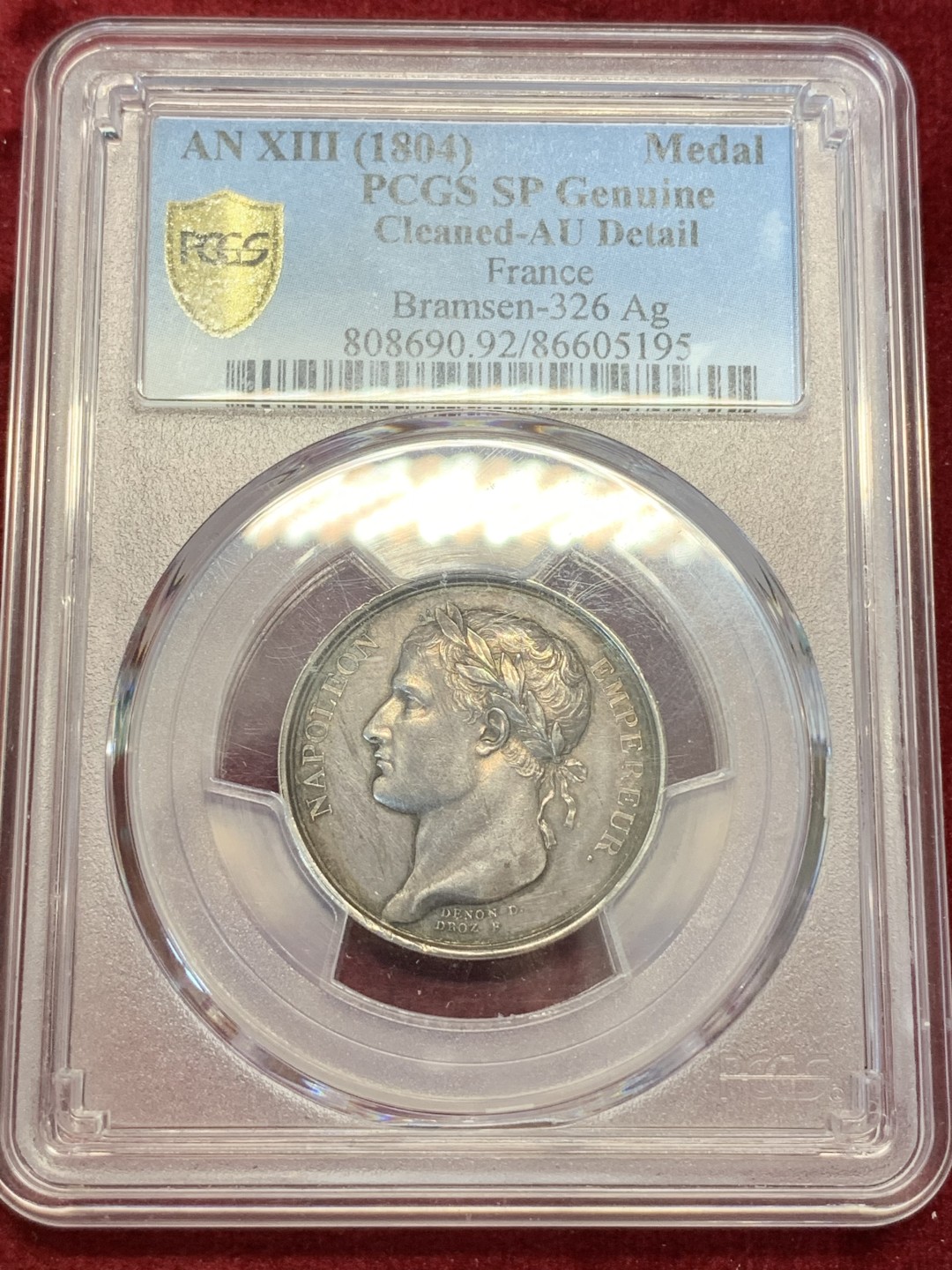 《竞宝斋》第67场-本周日，周一，周四.3场连拍（全场不限金额包邮） PCGS SP-AU92 法国1804年拿破仑一世登基纪念银章少见品种