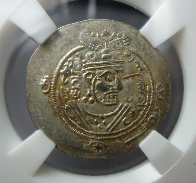 古波斯币，萨珊大不里斯坦银币，库尔希德1/2德拉马克银币,公元740-761年