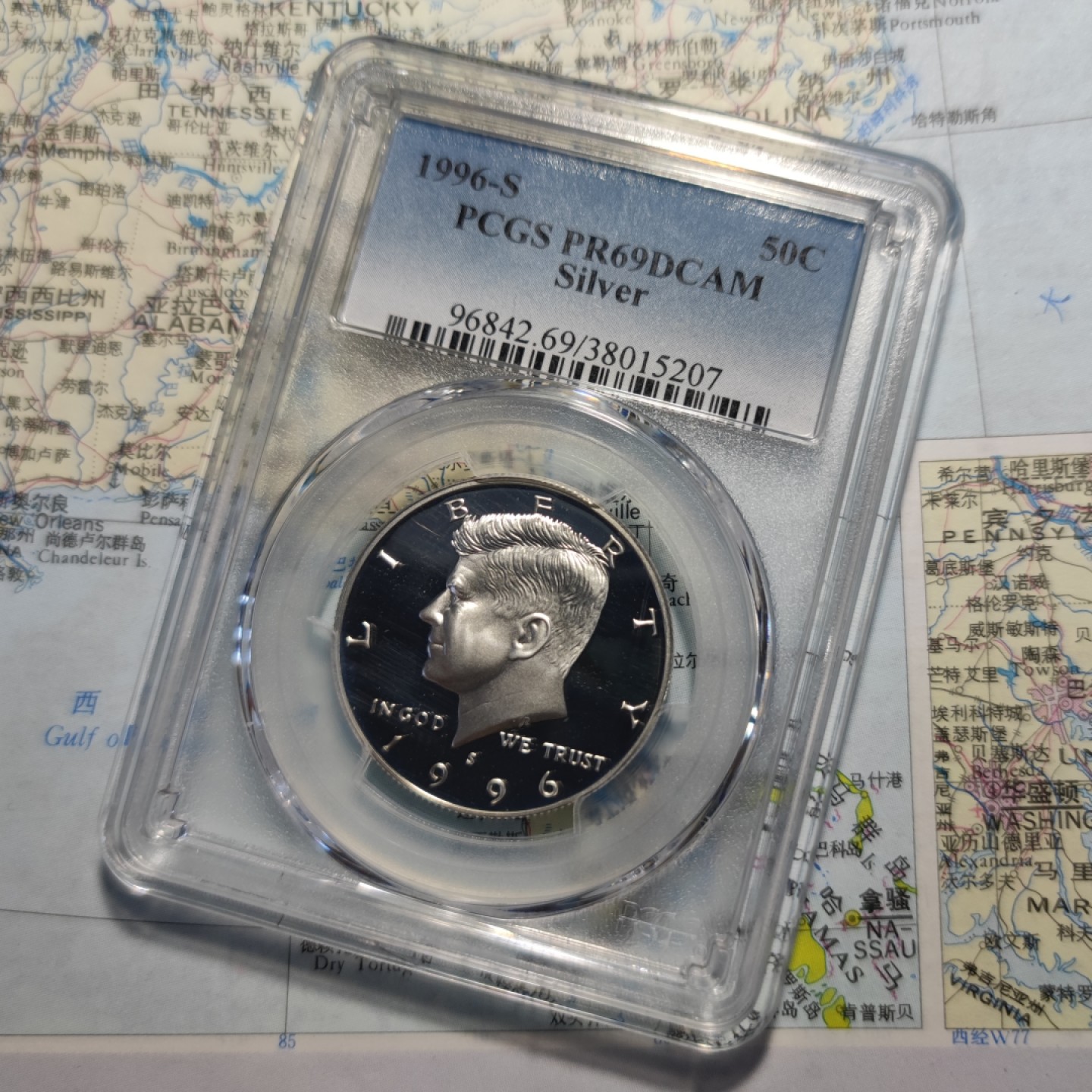 gush小明220626 PCGS1996美国肯尼迪半美元精制镜面银币