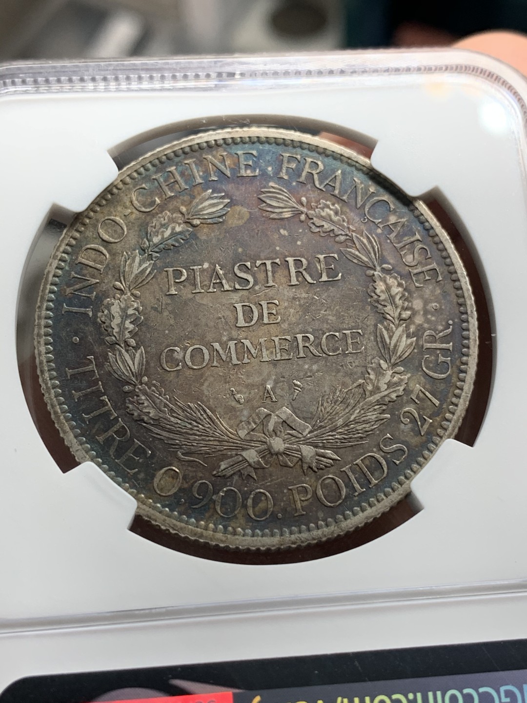《竞宝斋》第67场-本周日，周一，周四.3场连拍（全场不限金额包邮） NGC-AU 法属印度支那 1899年 坐洋 一元大银币 老包浆 早期年份比较难得 说有洗真是想不通