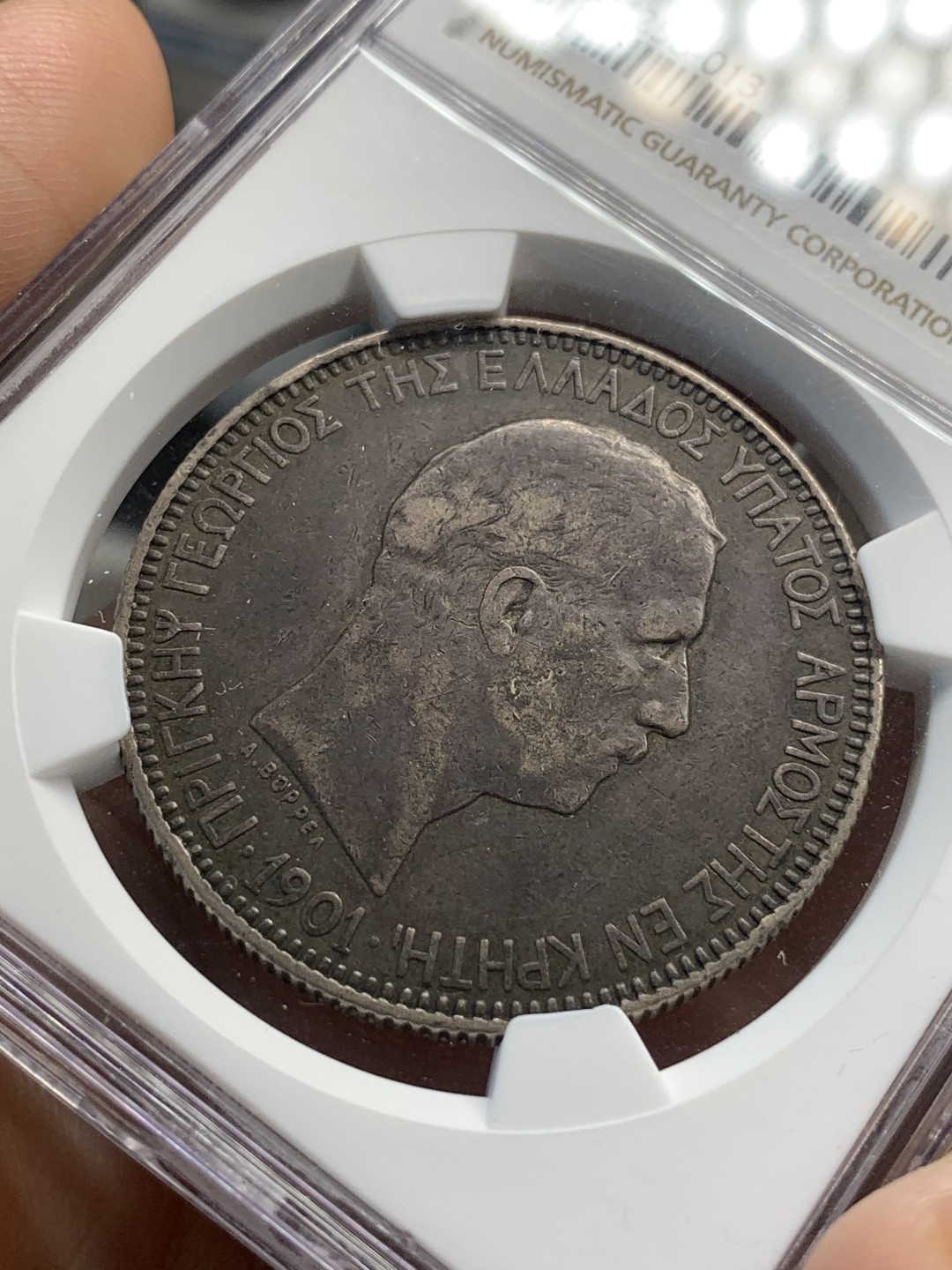《竞宝斋》第67场-本周日，周一，周四.3场连拍（全场不限金额包邮） NGC VF35 希腊克里特岛1901年5德拉克马大银币少见品种老包浆