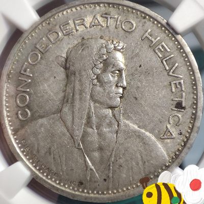 gush小明220626 NGC瑞士1933银币5法郎