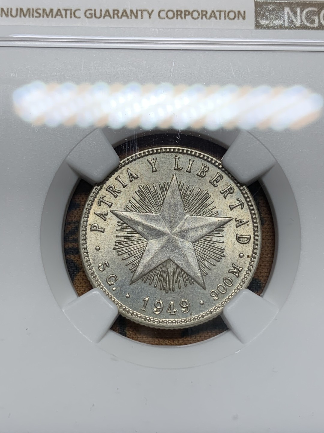 《竞宝斋》第67场-本周日，周一，周四.3场连拍（全场不限金额包邮） NGC-MS62 古巴 1949年 大五星 20分银币 非常漂亮的小毫子 