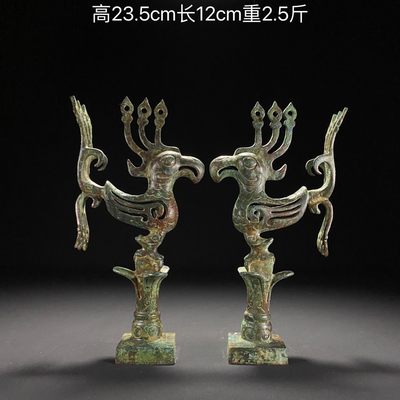 旧藏•三星堆青铜器飞鸟一对 - 旧藏•三星堆青铜器飞鸟一对