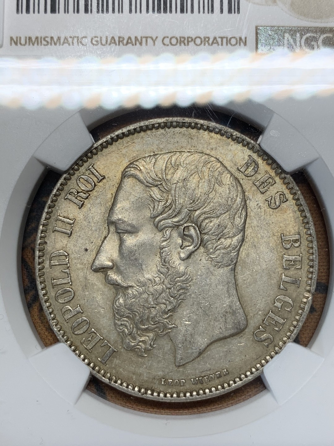 《竞宝斋》第67场-本周日，周一，周四.3场连拍（全场不限金额包邮） NGC-AU55 比利时 1871年 利奥波得二世 5法郎 大银币 好品带光