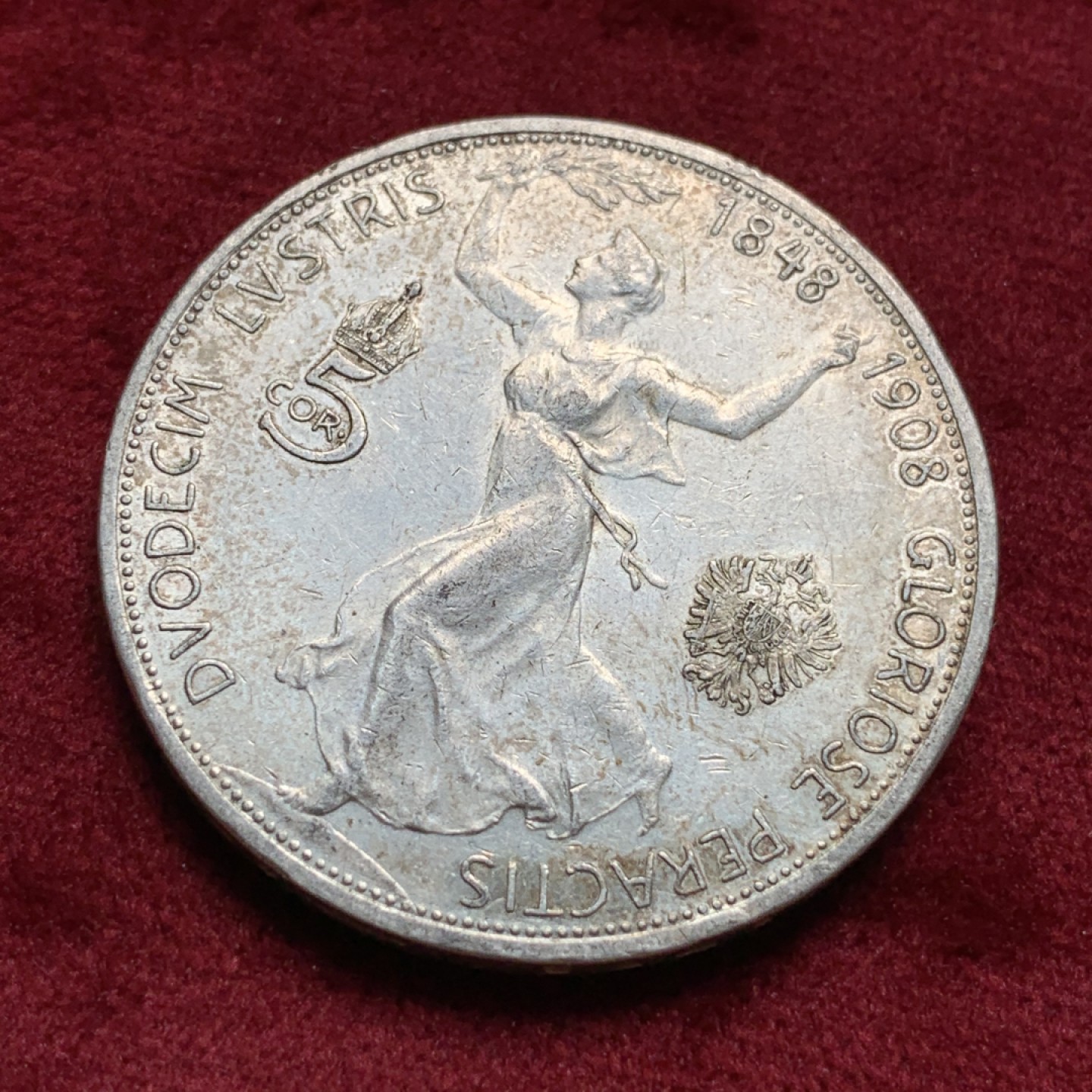 《竞宝斋》第67场-本周日，周一，周四.3场连拍（全场不限金额包邮） 1908年 奥地利 5克朗 银币 奔跑的疯女人 淡彩包浆 细节优秀 上涨品种