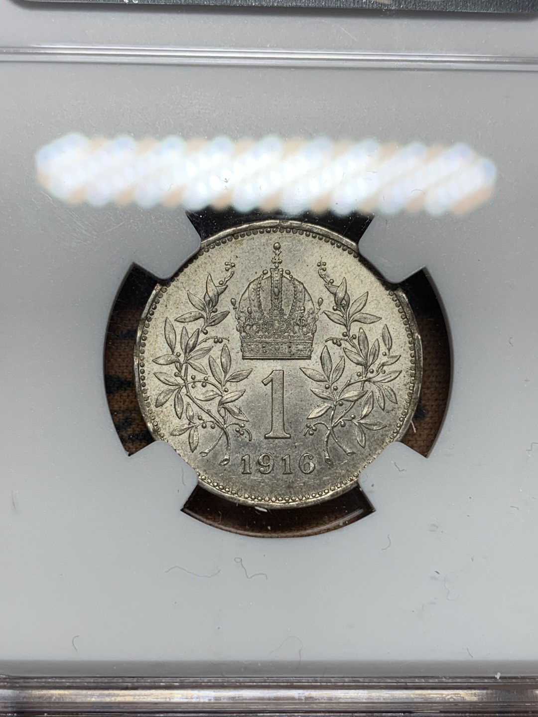 《竞宝斋》第67场-本周日，周一，周四.3场连拍（全场不限金额包邮） NGC-MS63 奥地利 1916年 佛兰茨约瑟夫 1克朗银币 漂亮的车轮光