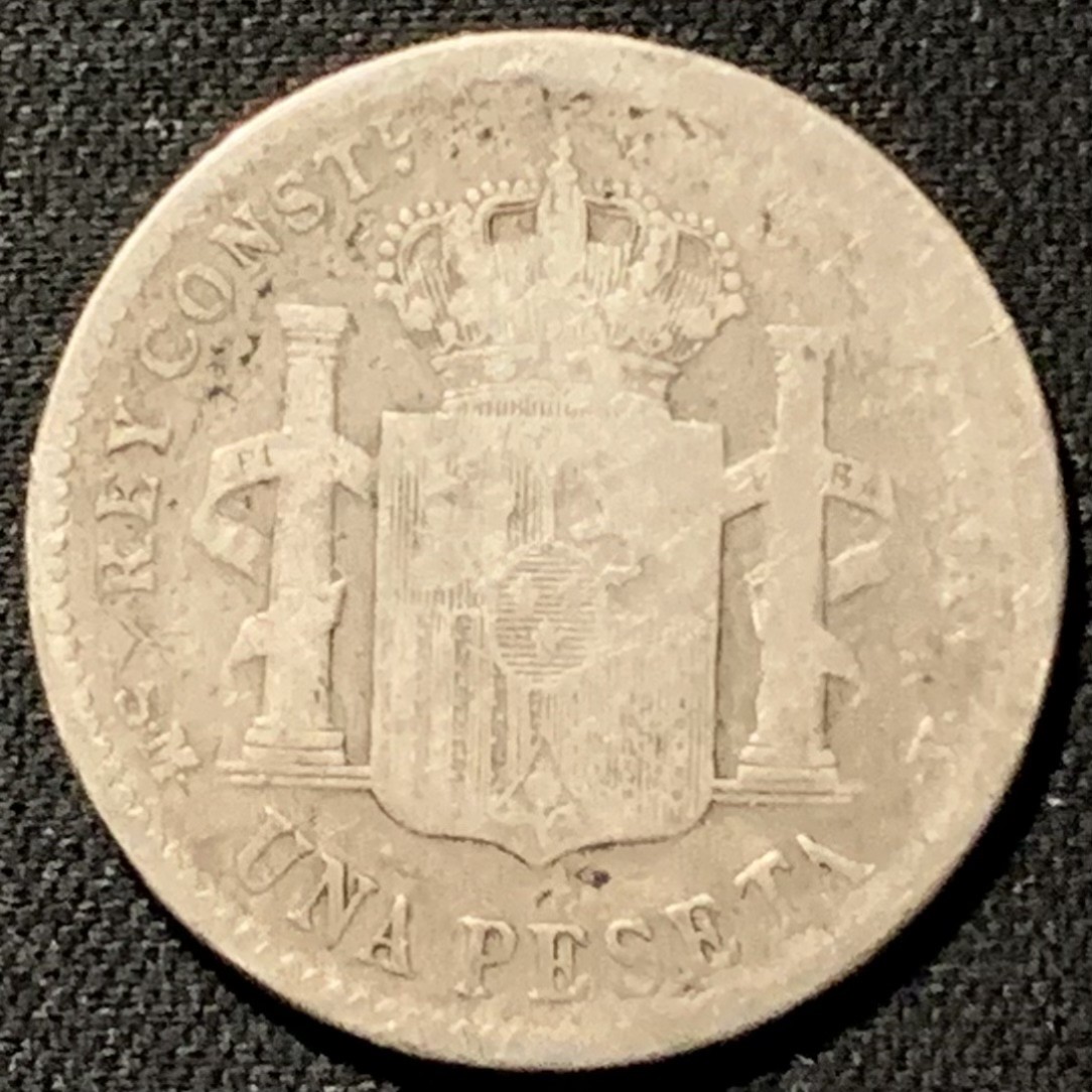 紫瑗钱币——第260期拍卖 西班牙 1900年 阿方索十三世 1比塞塔 5克 0.835银