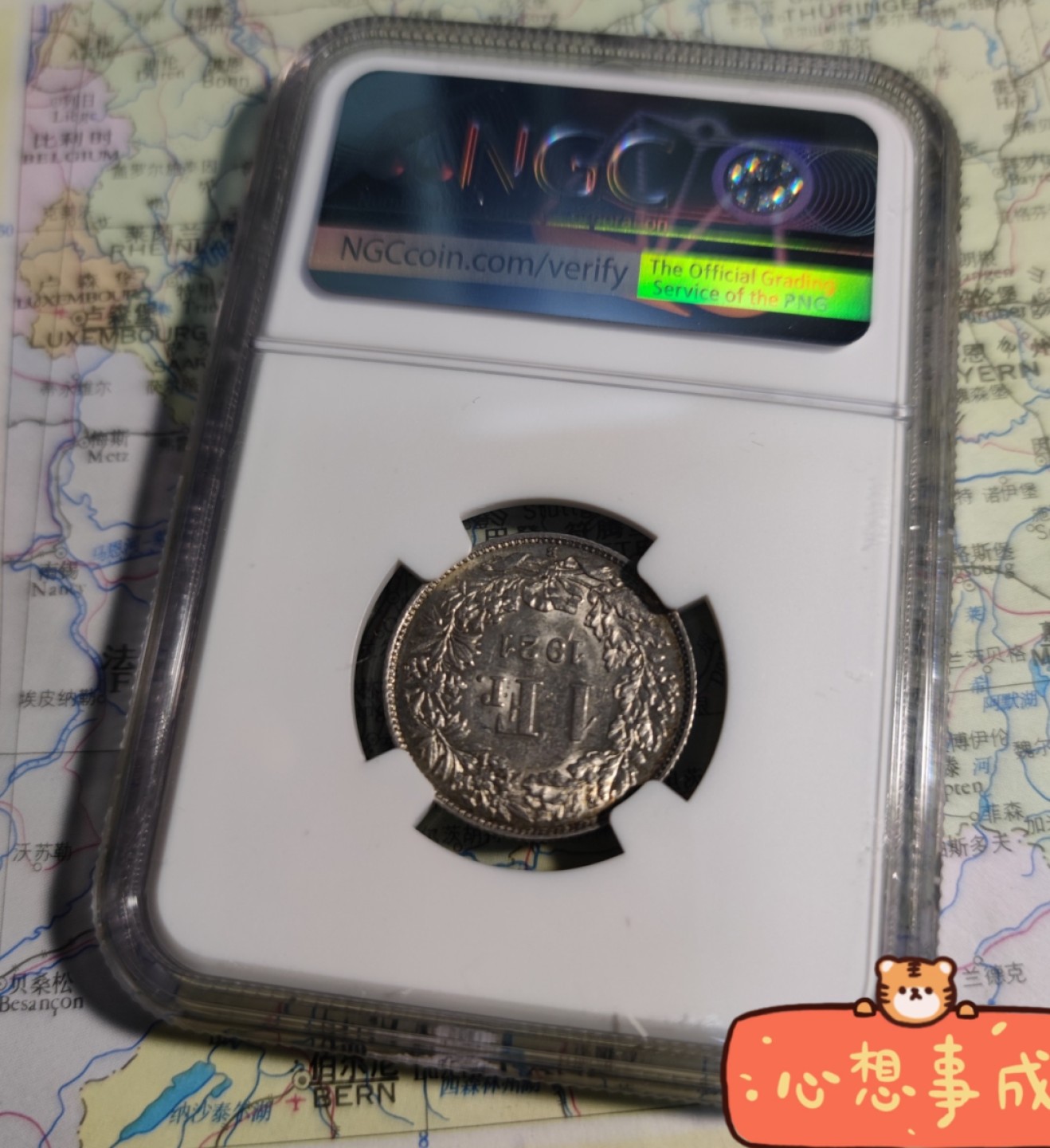gush小明220626 NGC1921瑞士1法郎银币