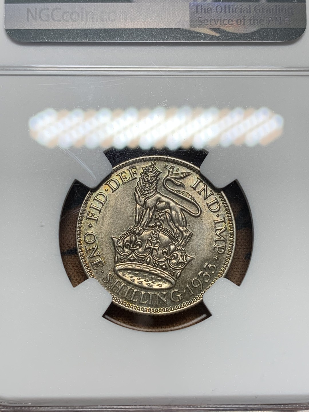 《竞宝斋》第67场-本周日，周一，周四.3场连拍（全场不限金额包邮） NGC-MS64 英国 1933年 乔治五世一先令银币，原味包浆