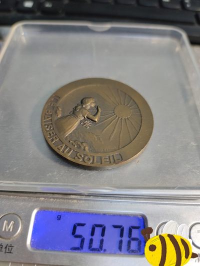 gush小明220626 我的太阳 法国结核病防御纪念铜章