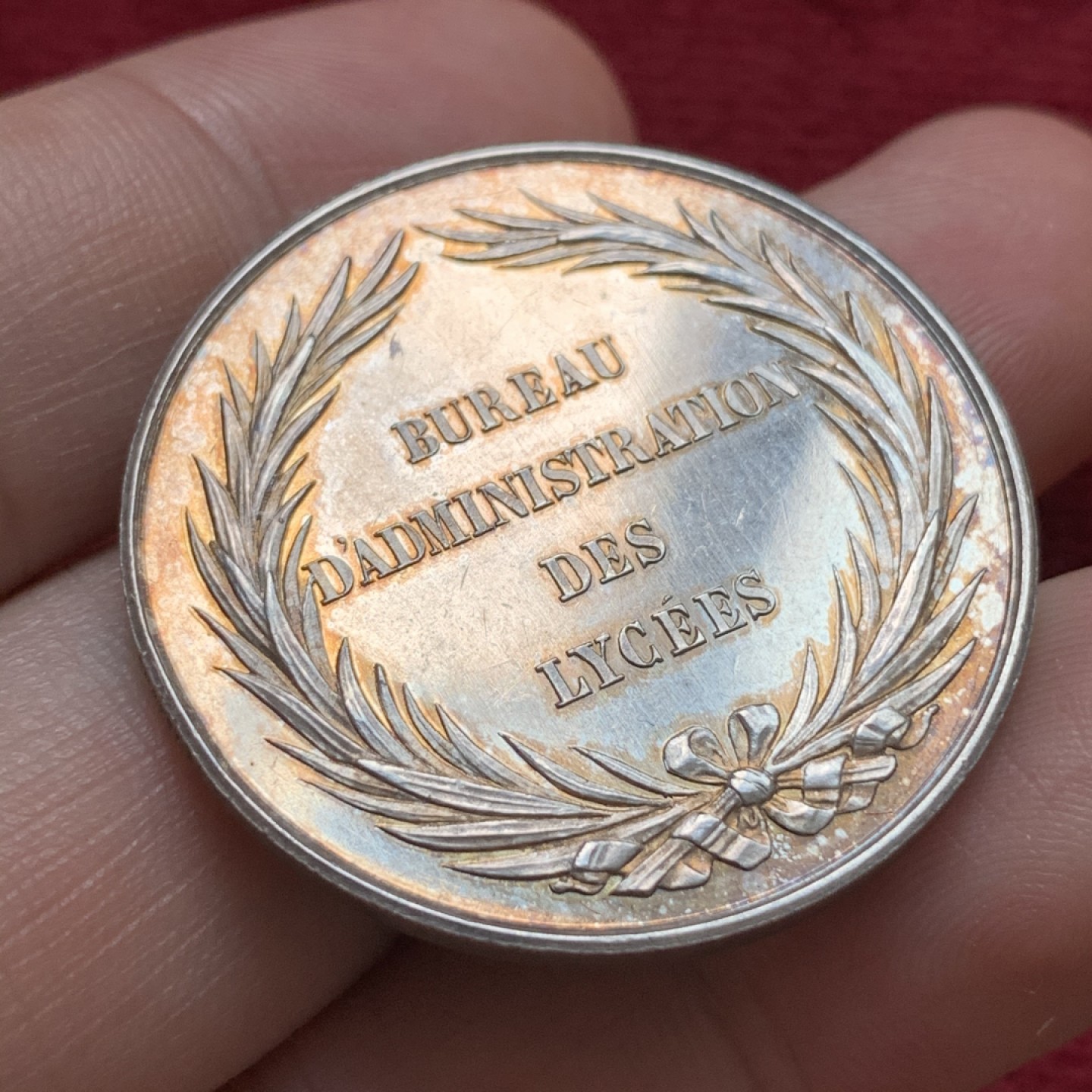 《竞宝斋》第68场-本周日，周一，周四.3场连拍（全场不限金额包邮） 法国圆形银代币 原光品淡彩包浆 丰饶角银标 35毫米 20克