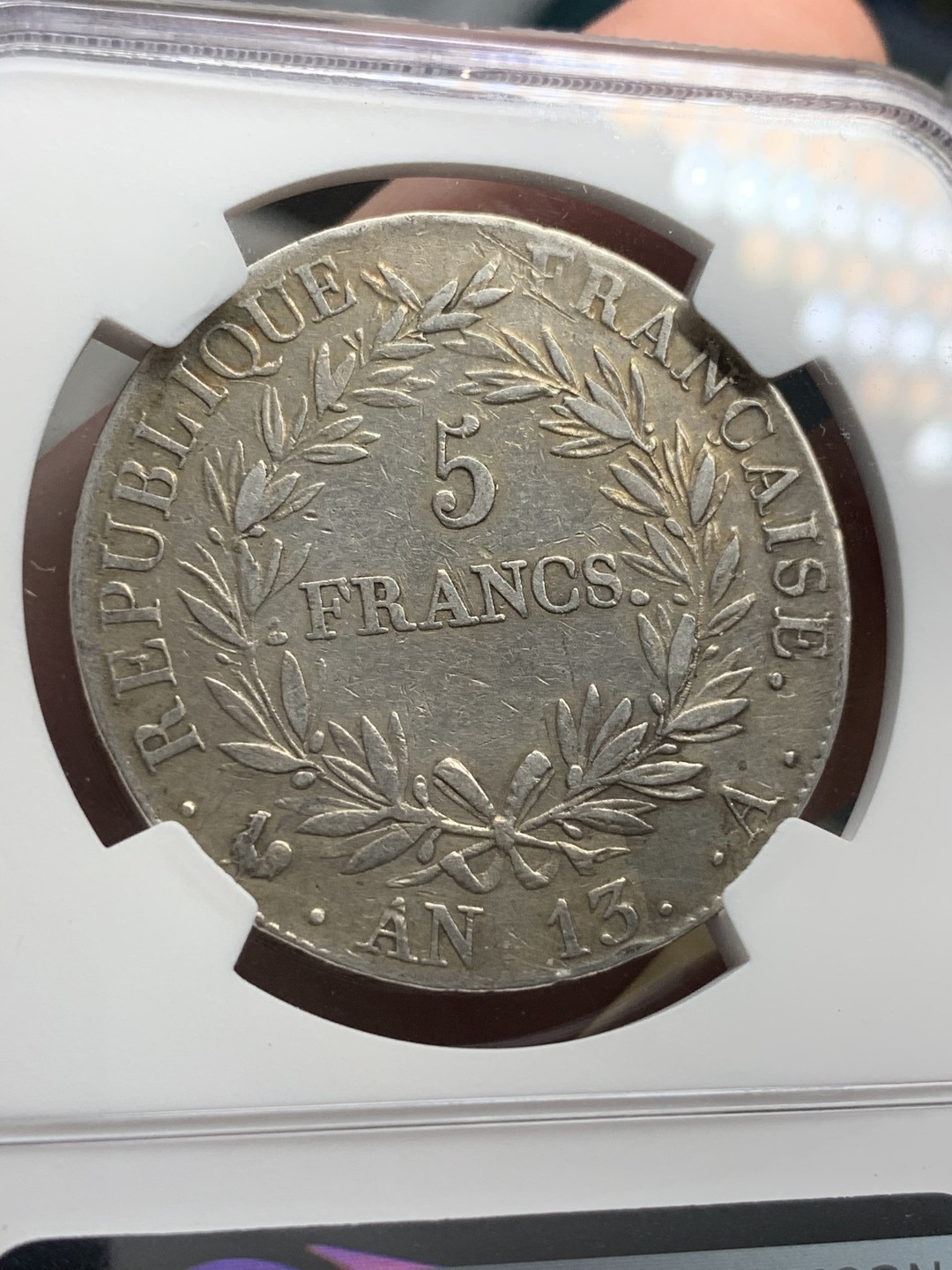 《竞宝斋》第68场-本周日，周一，周四.3场连拍（全场不限金额包邮） NGC XF  法国 AN13年拿破仑一世五法郎大银币 深打好品种