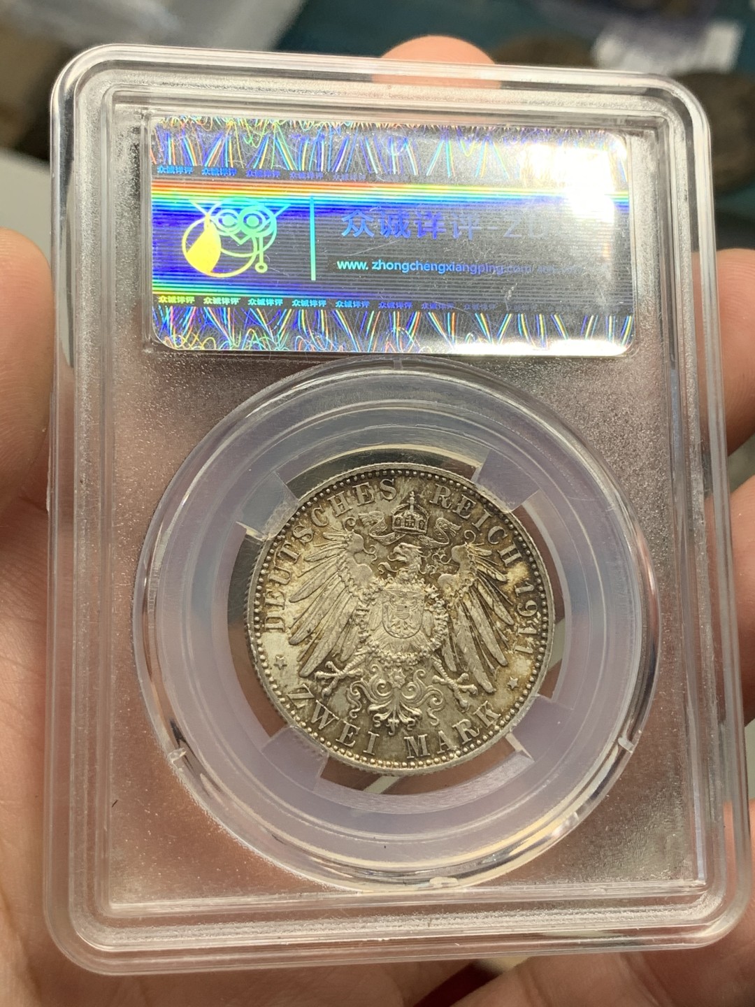 《竞宝斋》第68场-本周日，周一，周四.3场连拍（全场不限金额包邮） 众诚详评MS64 德国 1911摄政王2马克银币，绒布金彩，原滋原味 国内比较严谨的小评级公司 这个砸盒可期