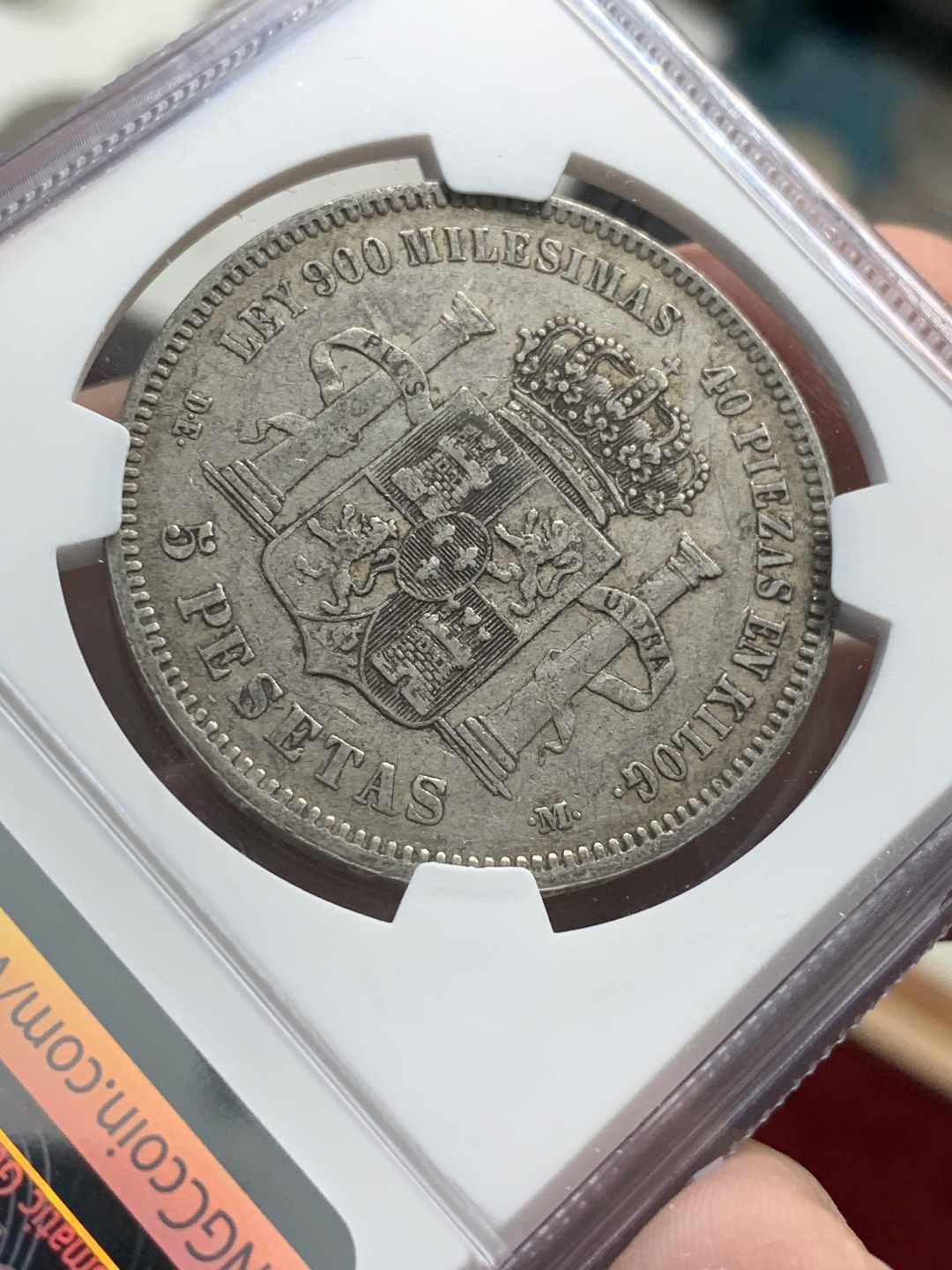 《竞宝斋》第68场-本周日，周一，周四.3场连拍（全场不限金额包邮） NGC-XF45 西班牙 1875年阿方索十二世 5比塞塔大银币 原味好品