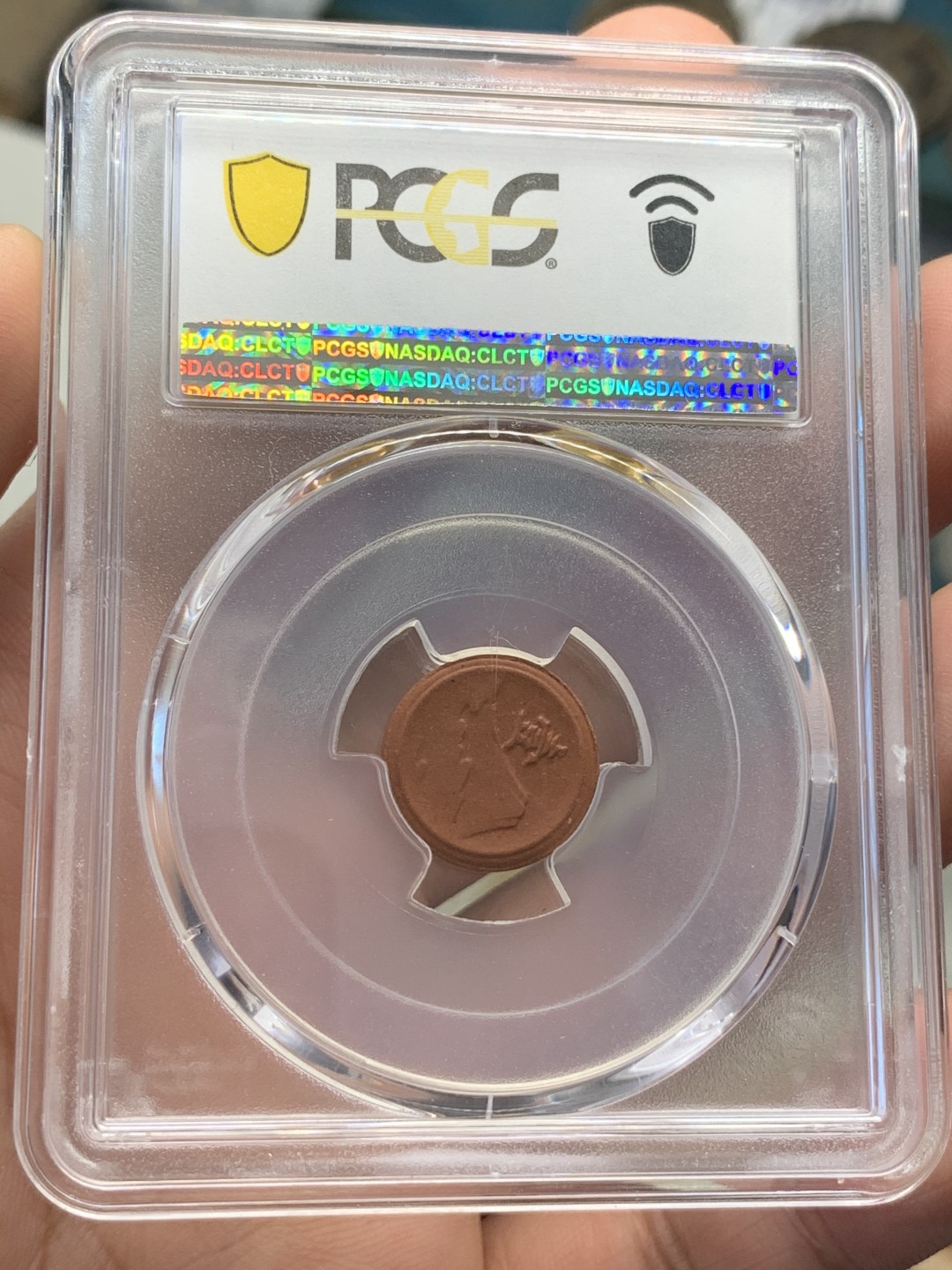 《竞宝斋》第68场-本周日，周一，周四.3场连拍（全场不限金额包邮） PCGS MS63 日本 1945年 战败未发行 陶币一钱 打制清晰 稀少背逆