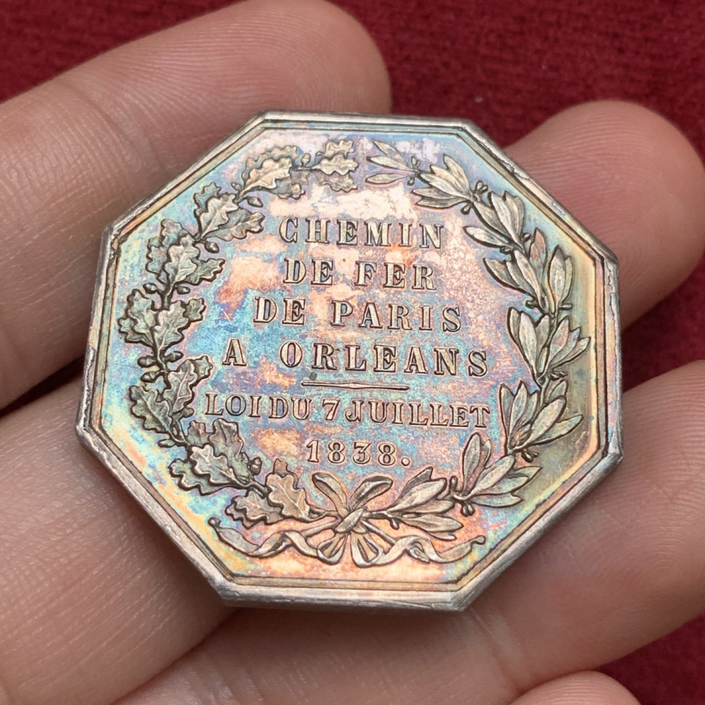 《竞宝斋》第68场-本周日，周一，周四.3场连拍（全场不限金额包邮） 法国1838年火车女神大八角银代币 unc品 原味深五彩包浆 丰饶角边铭 37毫米 24克