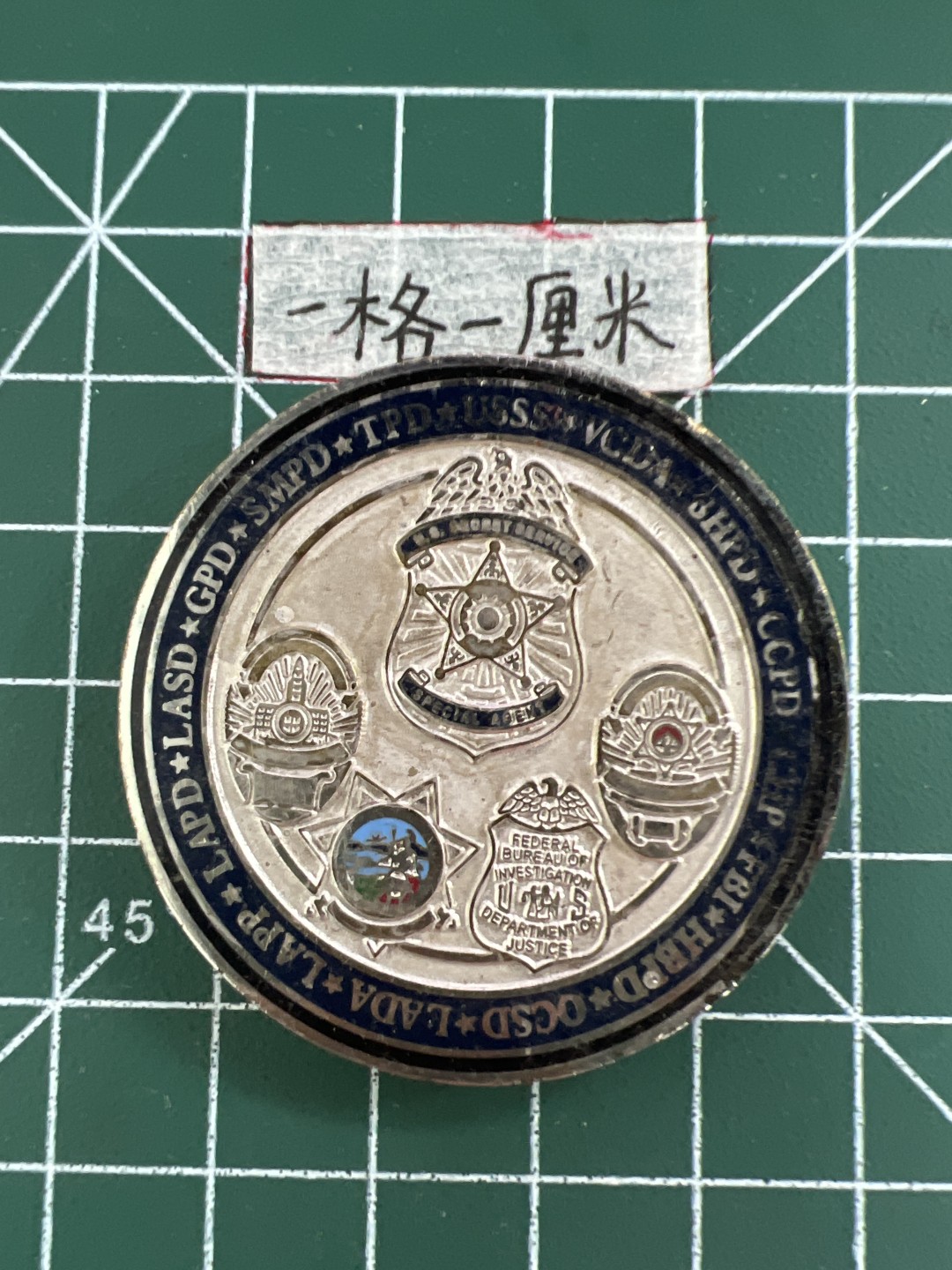 泡泡堂第三十二期  世界硬币纪念章专场（无押金，无佣金，捡漏，全场20包邮，偏远地区除外） 纪念章十