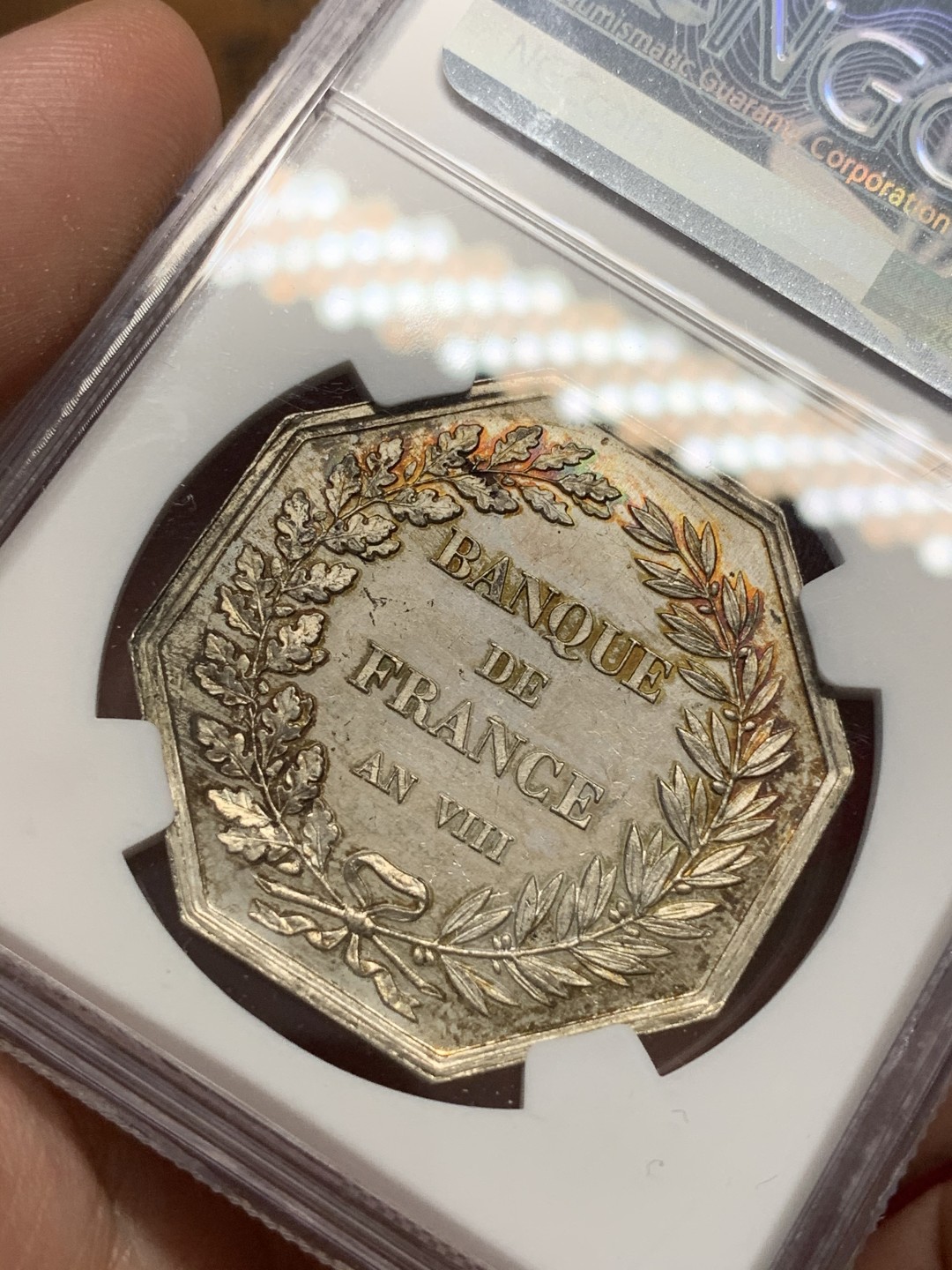 《竞宝斋》第68场-本周日，周一，周四.3场连拍（全场不限金额包邮） NGC-MS63 法国1800年 法兰西银行 JETON大银币 好品