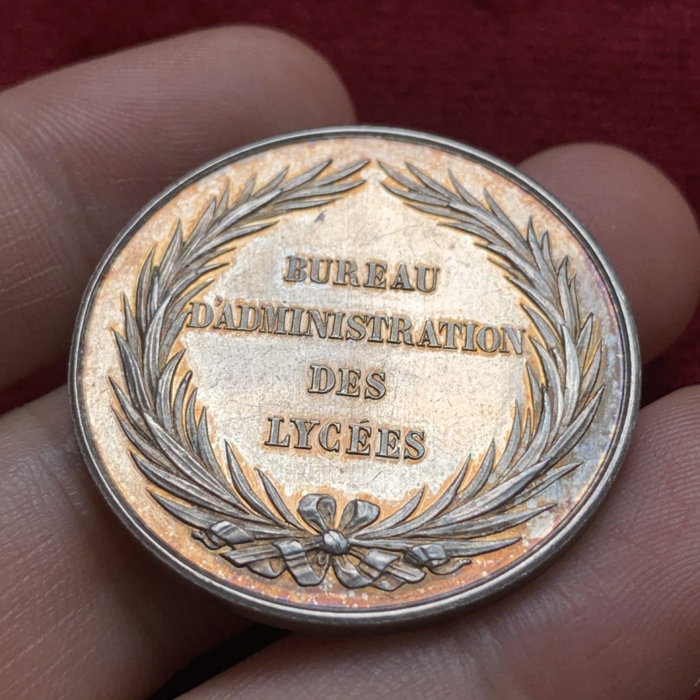 《竞宝斋》第68场-本周日，周一，周四.3场连拍（全场不限金额包邮） 法国圆形银代币 原光品淡彩包浆 丰饶角银标 35毫米 20克