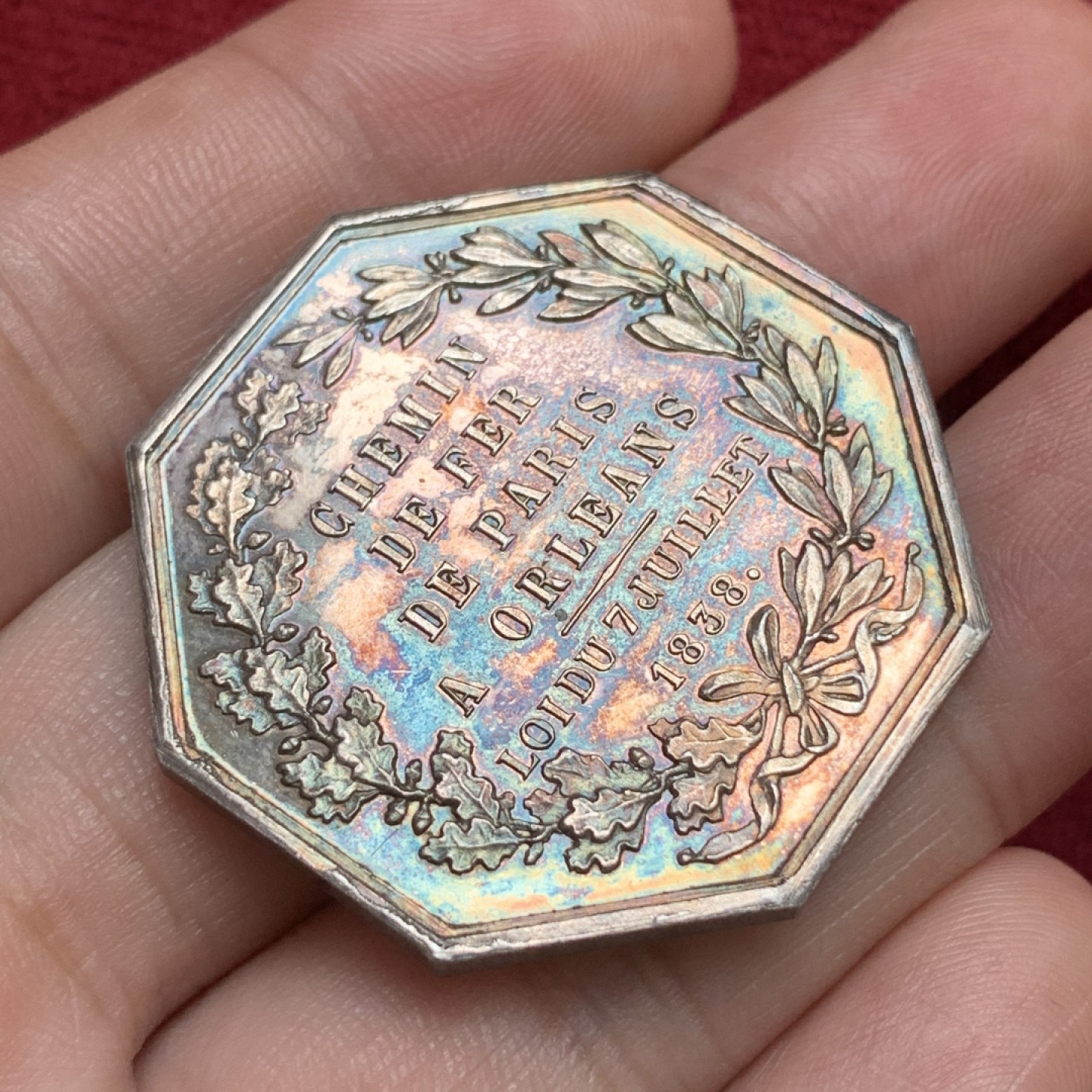 《竞宝斋》第68场-本周日，周一，周四.3场连拍（全场不限金额包邮） 法国1838年火车女神大八角银代币 unc品 原味深五彩包浆 丰饶角边铭 37毫米 24克