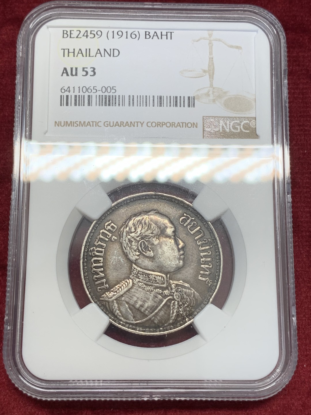 《竞宝斋》第68场-本周日，周一，周四.3场连拍（全场不限金额包邮） NGC AU53 泰国 1916年大象银币 老包浆