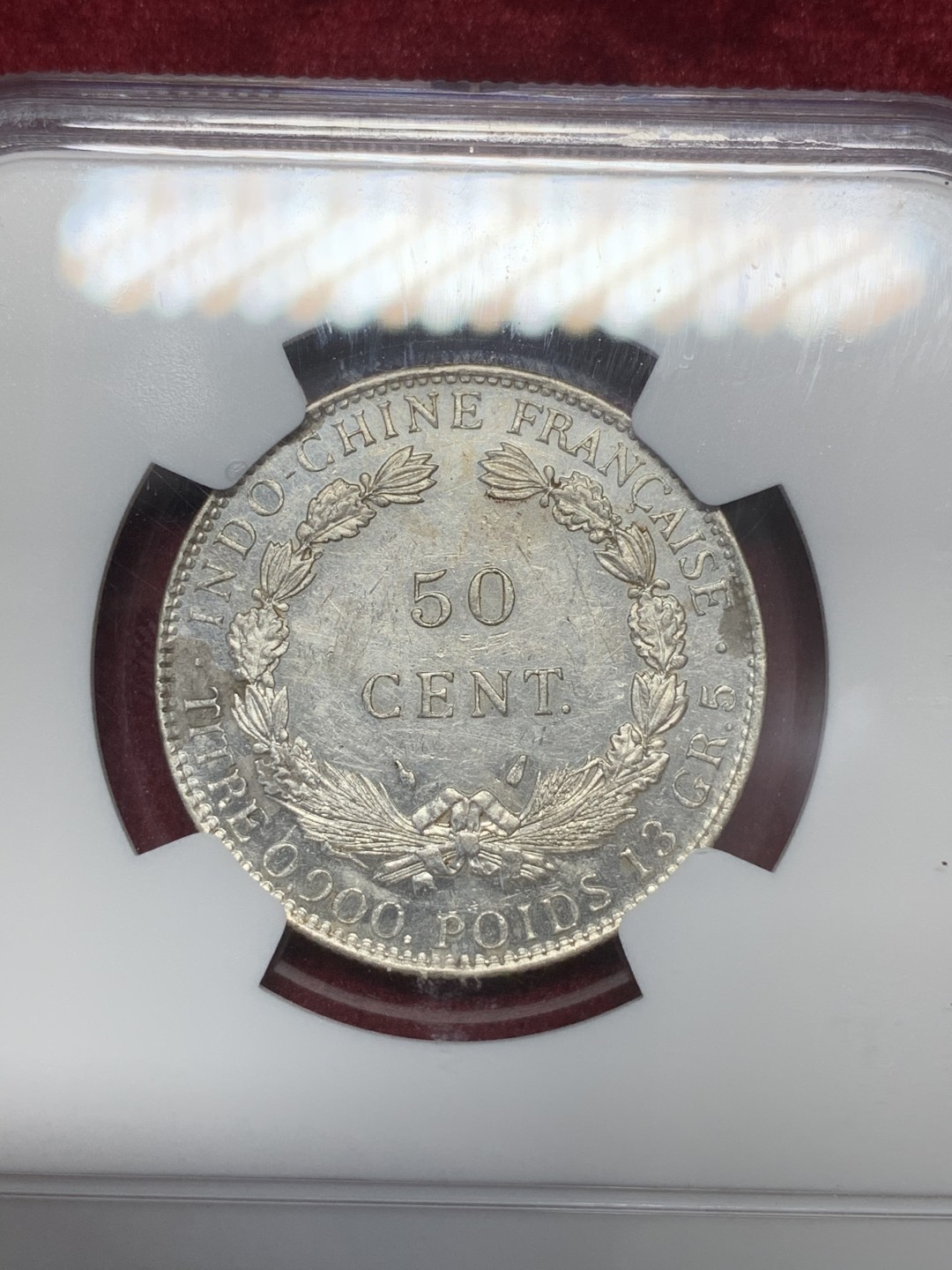 《竞宝斋》第68场-本周日，周一，周四.3场连拍（全场不限金额包邮） NGC-UNC 法属印支 1936年 50分 银币