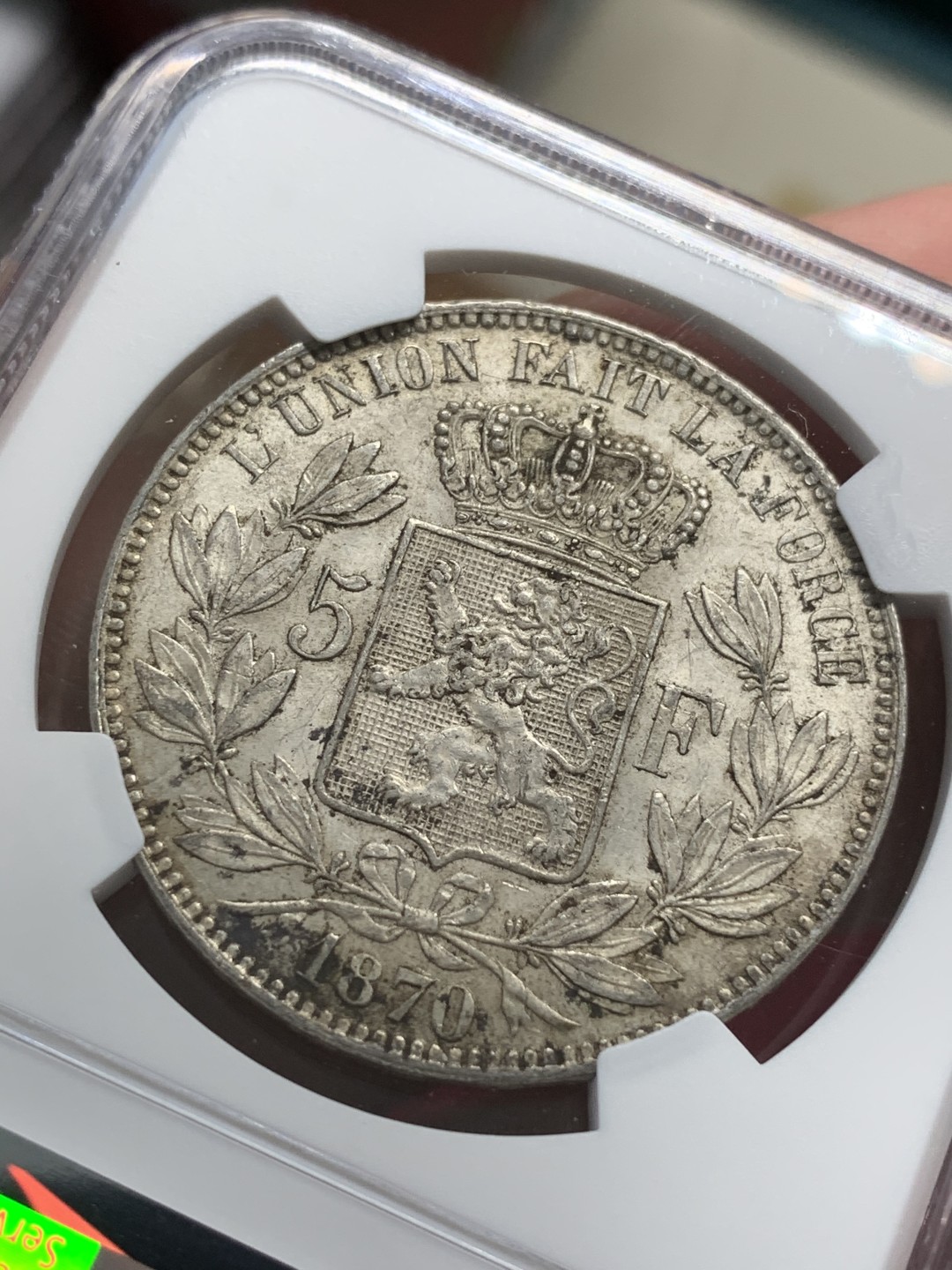 《竞宝斋》第68场-本周日，周一，周四.3场连拍（全场不限金额包邮） NGC-UNC 比利时 1870年 利奥波得二世 5法郎 原光好品 包浆太后厚没给分