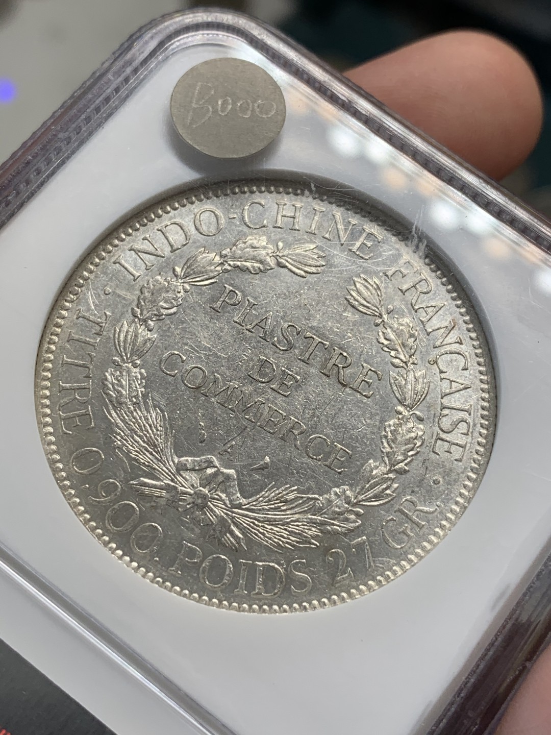 《竞宝斋》第68场-本周日，周一，周四.3场连拍（全场不限金额包邮） PCGS-AU58，法属印支，1926，坐洋银币，老盒原光，热门品种