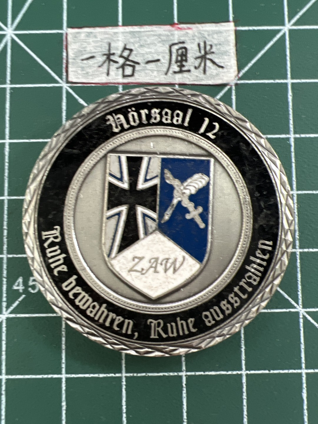 泡泡堂第三十二期  世界硬币纪念章专场（无押金，无佣金，捡漏，全场20包邮，偏远地区除外） 纪念章二十三