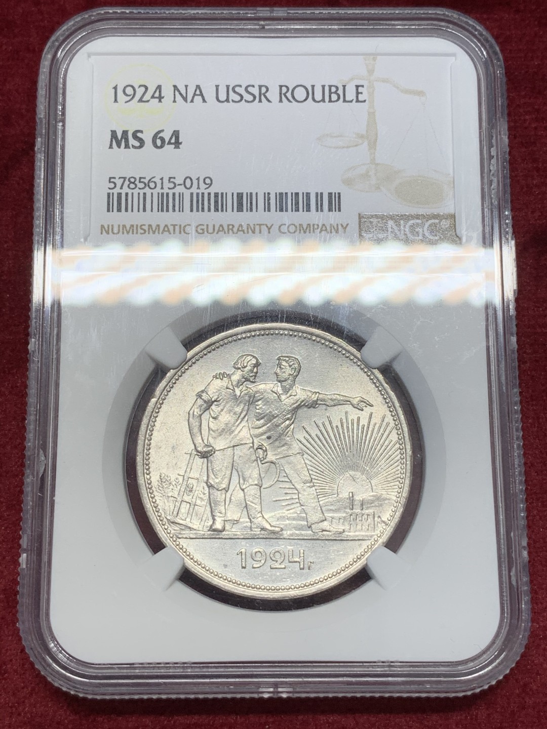 《竞宝斋》第68场-本周日，周一，周四.3场连拍（全场不限金额包邮） NGC-MS64 苏联 1924 指路卢布 造型经典 底板完好，转光明显爽爽的诗句