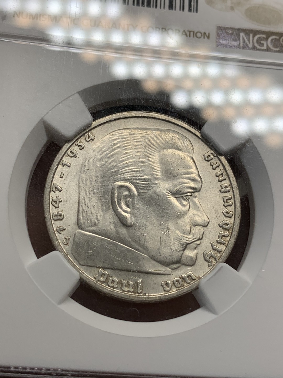 《竞宝斋》第68场-本周日，周一，周四.3场连拍（全场不限金额包邮） NGC-UNC德国1938兴登堡5马克，底板极佳，无磕无碰，光泽尤在